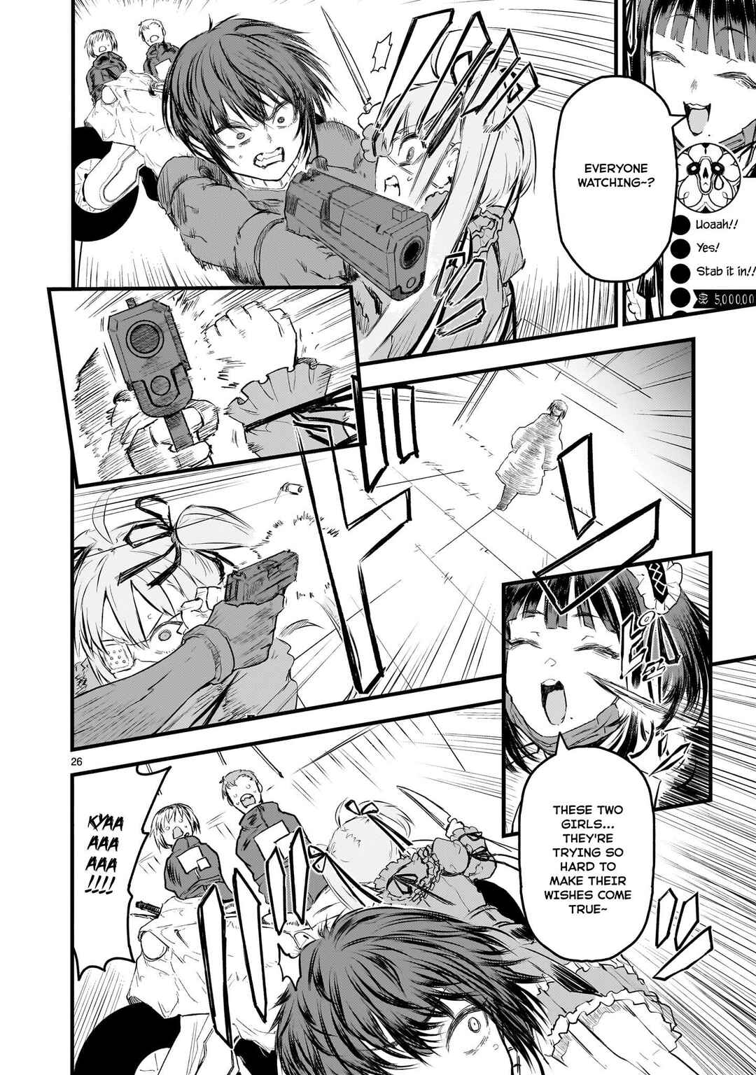 Streaming War Chapter 12 - Page 26