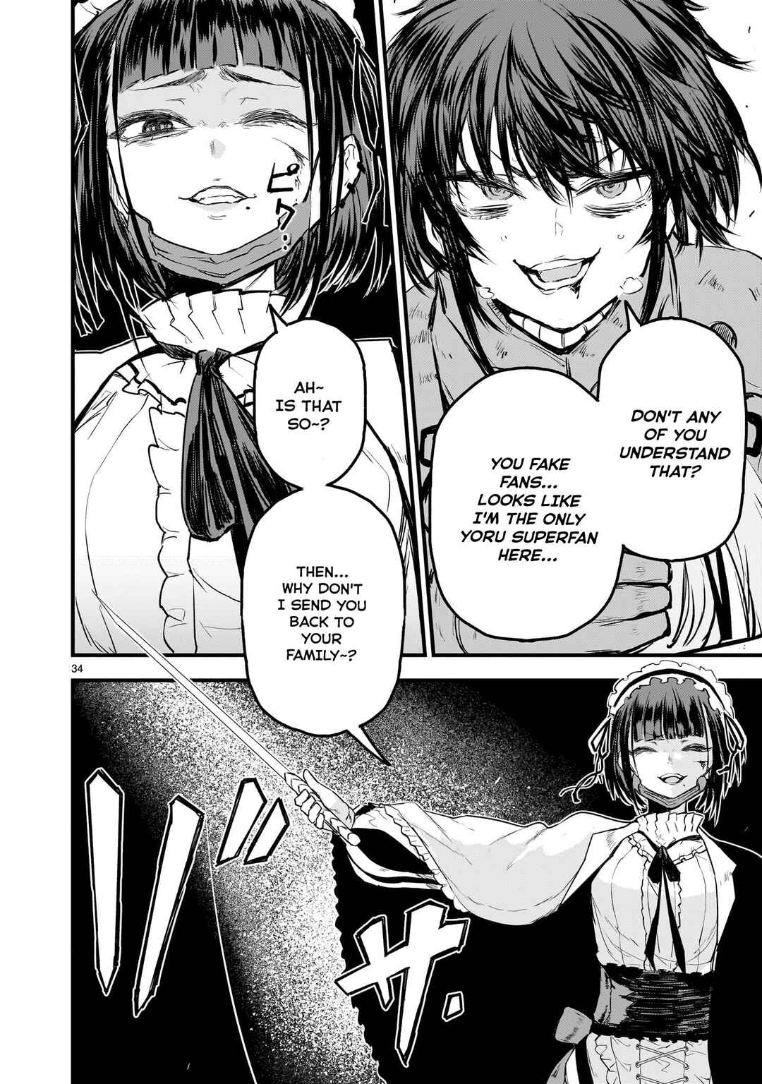 Streaming War Chapter 12 - Page 34