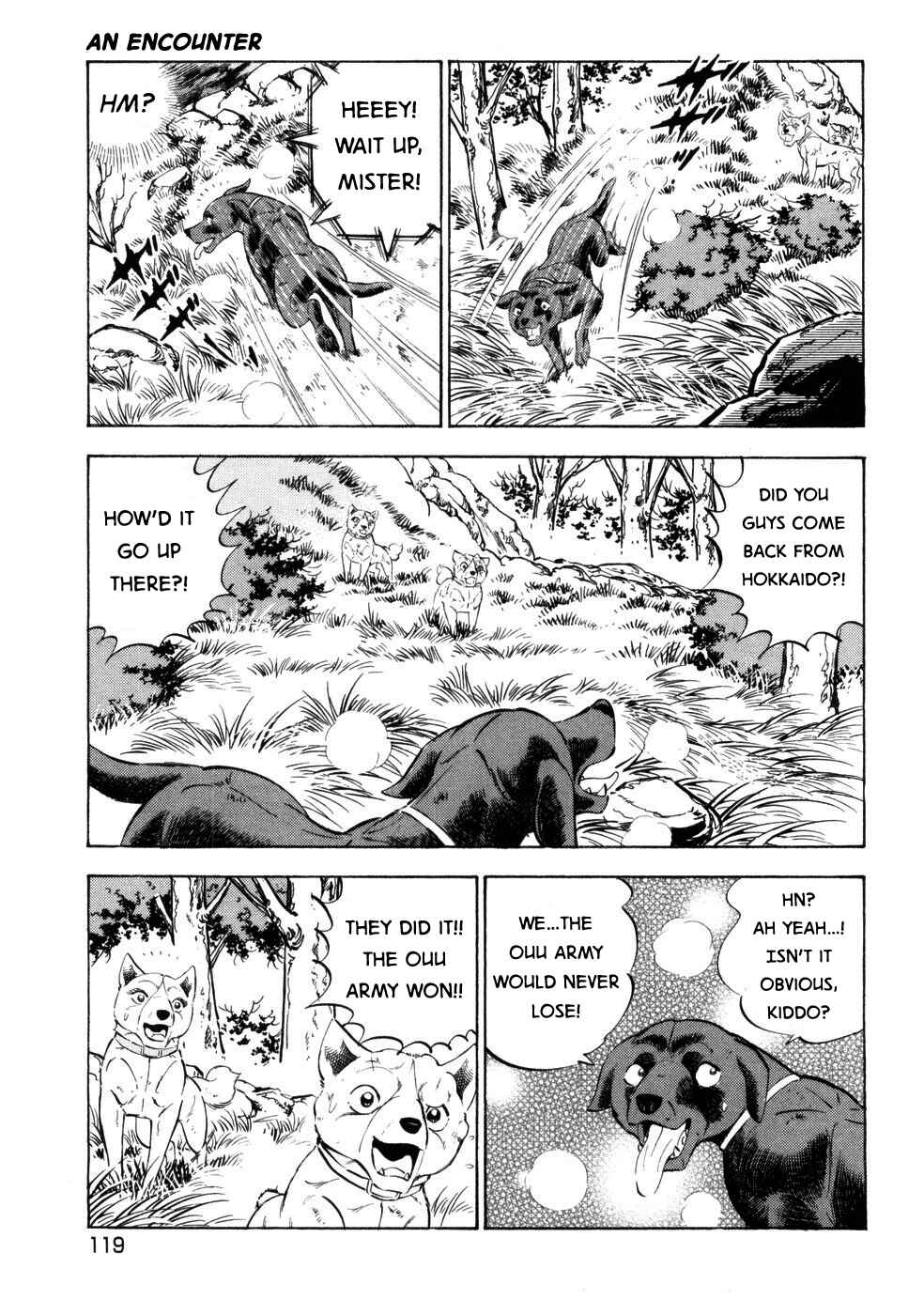 Ginga Densetsu Weed Chapter 424 - Page 14