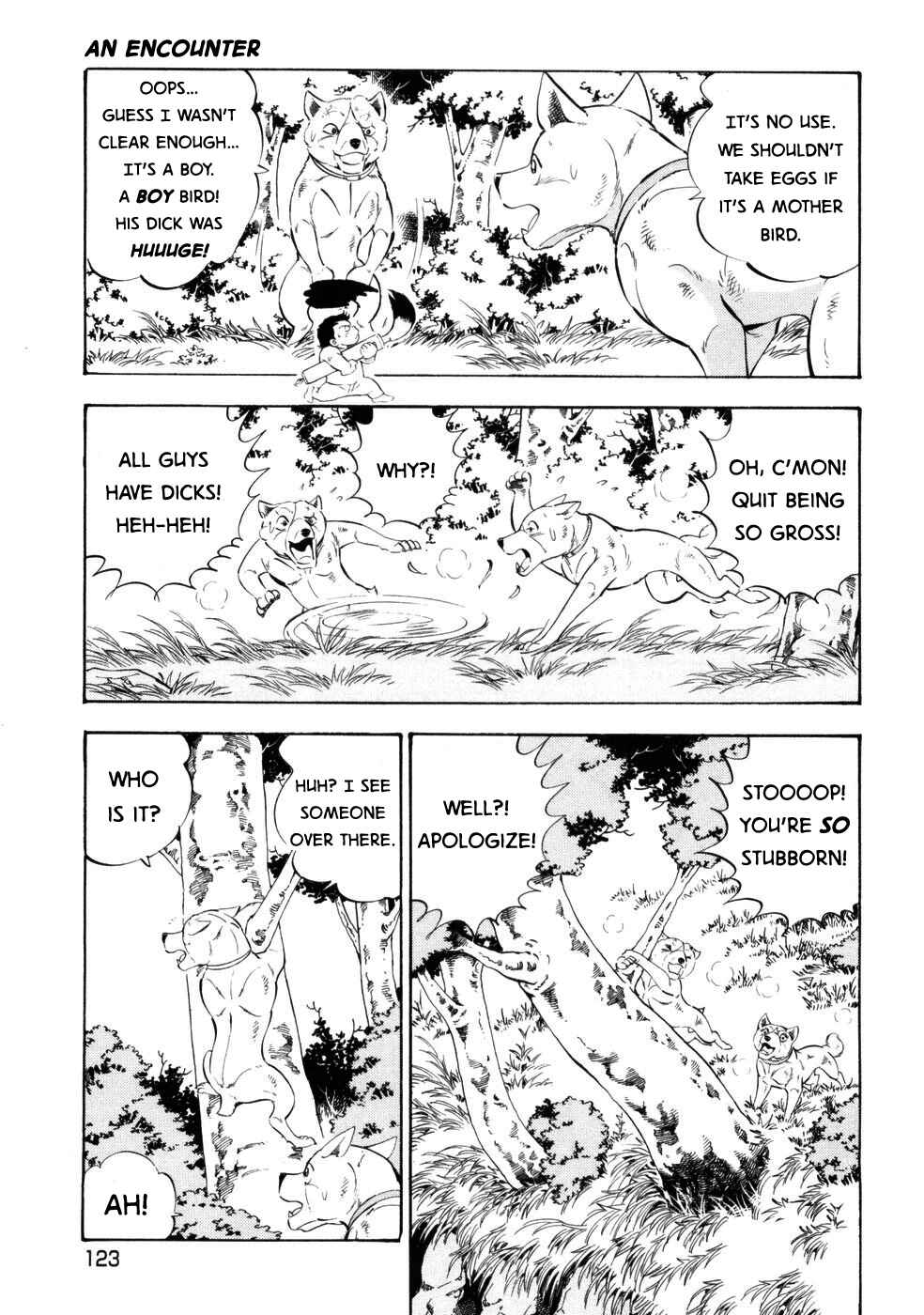 Ginga Densetsu Weed Chapter 424 - Page 18
