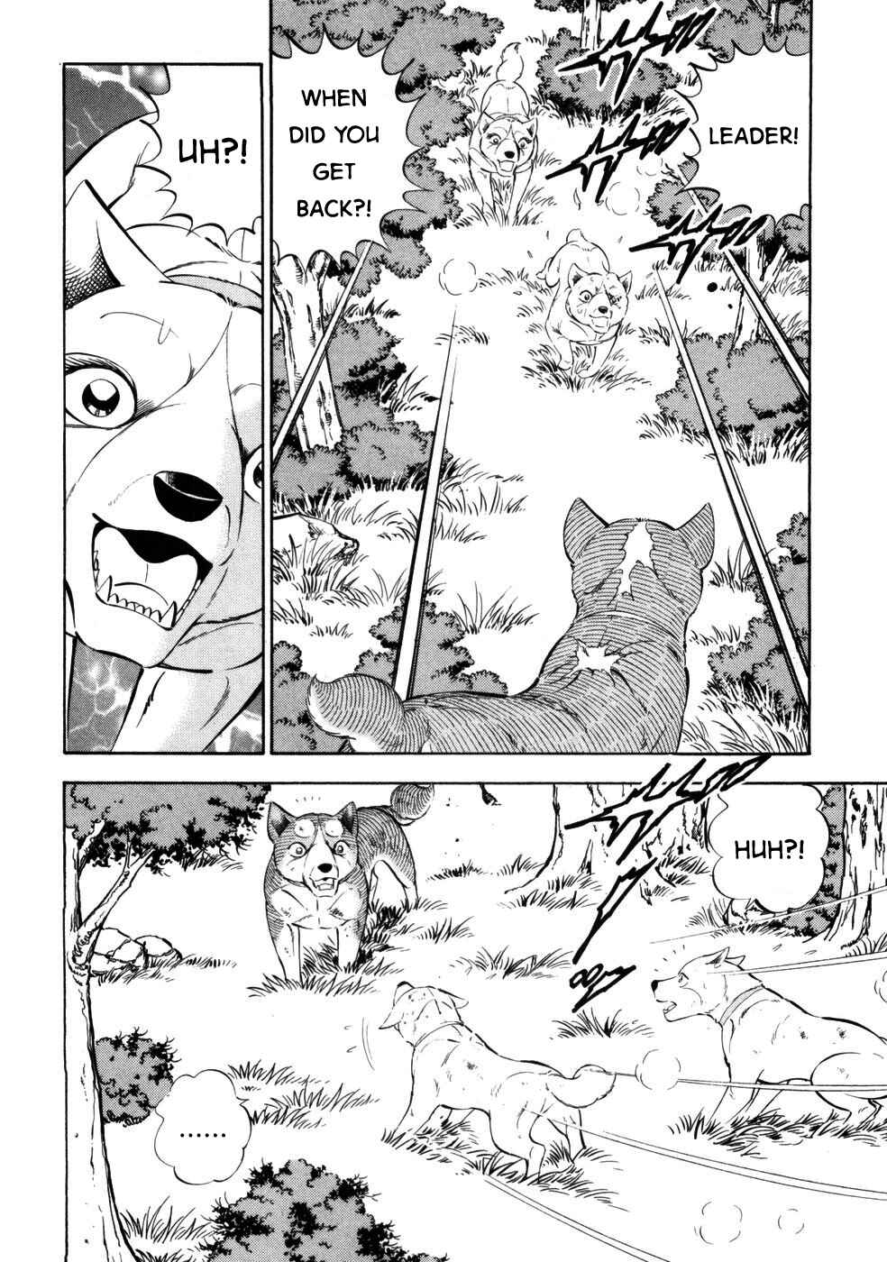 Ginga Densetsu Weed Chapter 424 - Page 21