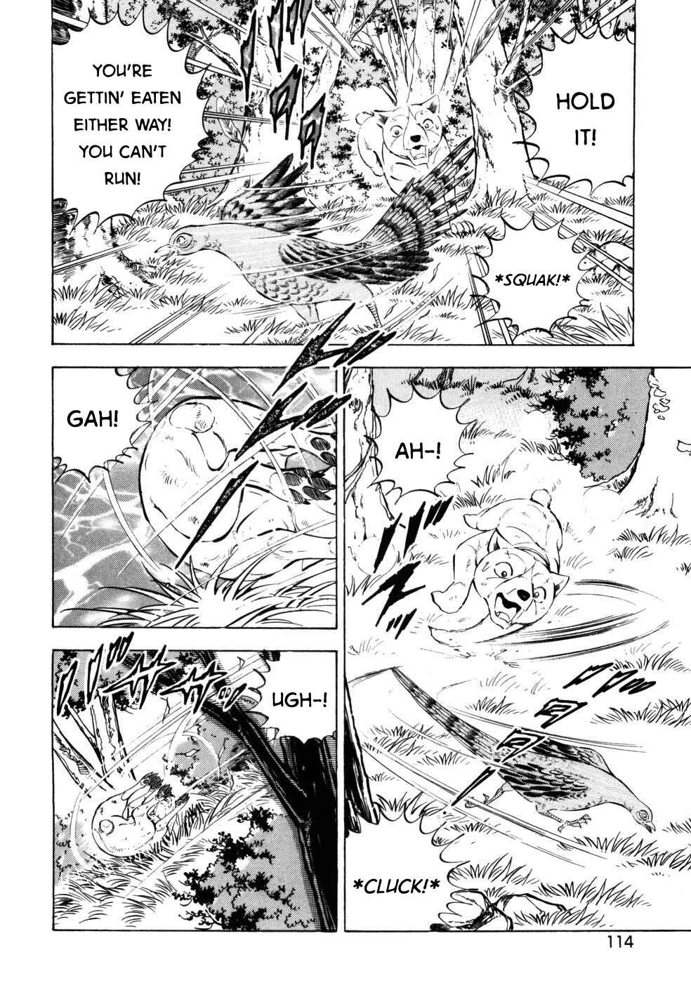 Ginga Densetsu Weed Chapter 424 - Page 9