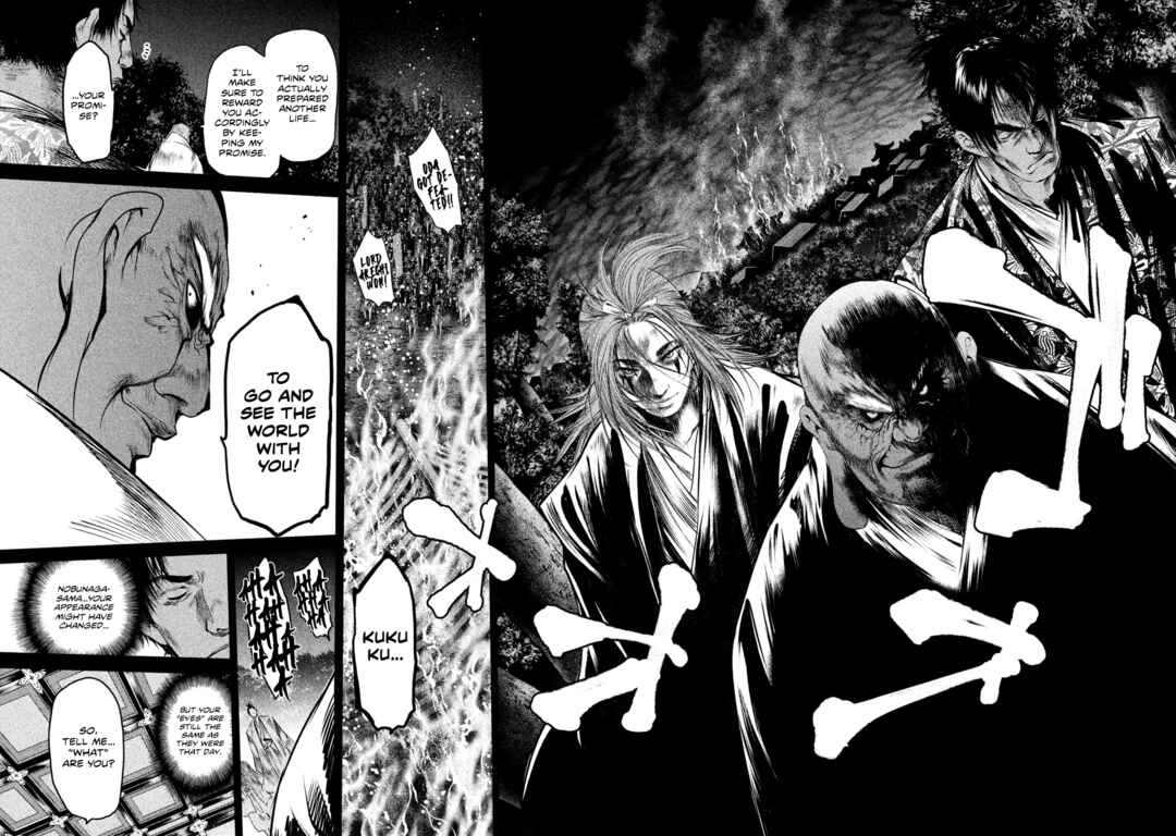 Basilisk: Ouka Ninpou-chou Chapter 36 - Page 15