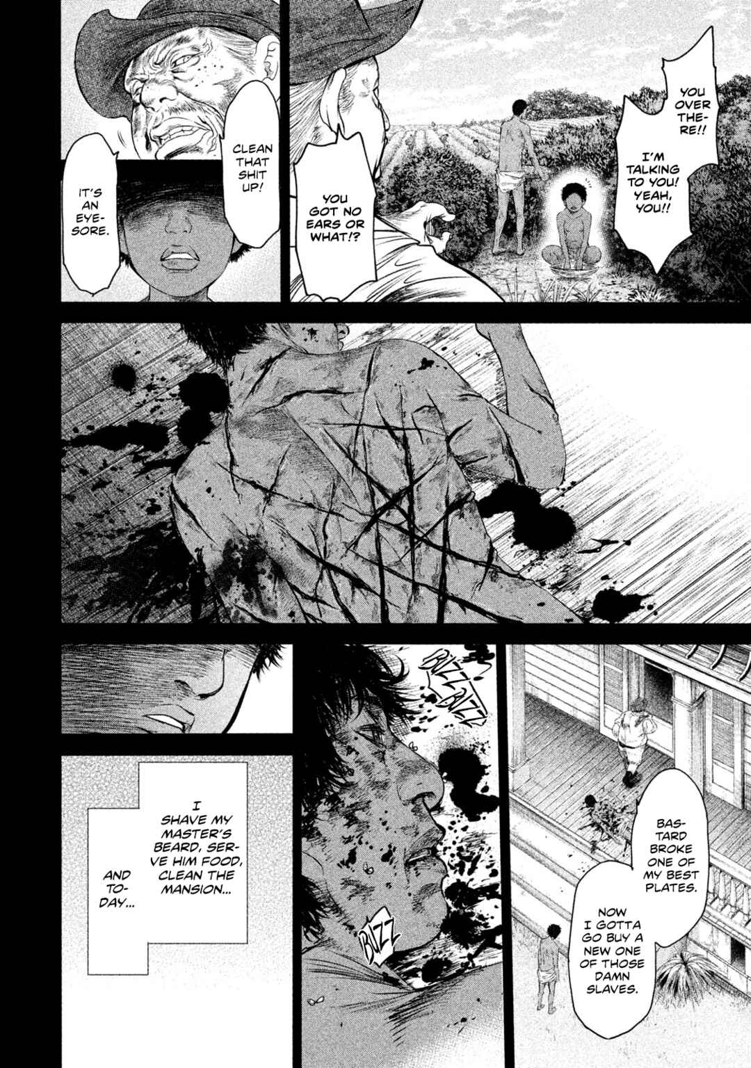 Basilisk: Ouka Ninpou-chou Chapter 36 - Page 5