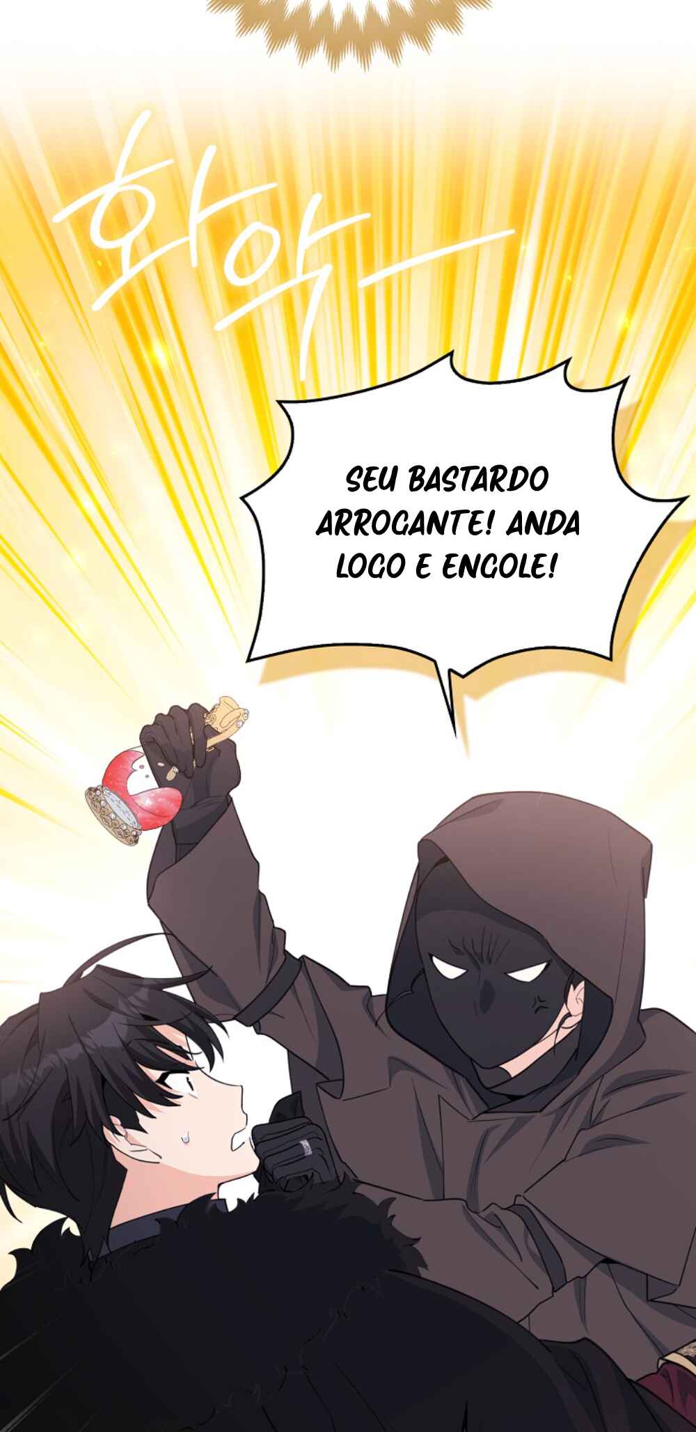 The Killer Whale's Comfort Penguin Chapter 16 - Page 55