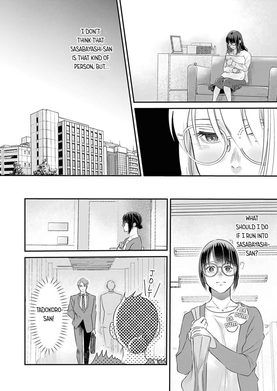 Watashi no Omen ga Toreru Made Chapter 2 - Page 10