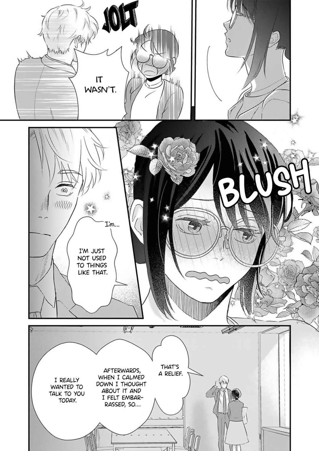 Watashi no Omen ga Toreru Made Chapter 2 - Page 18