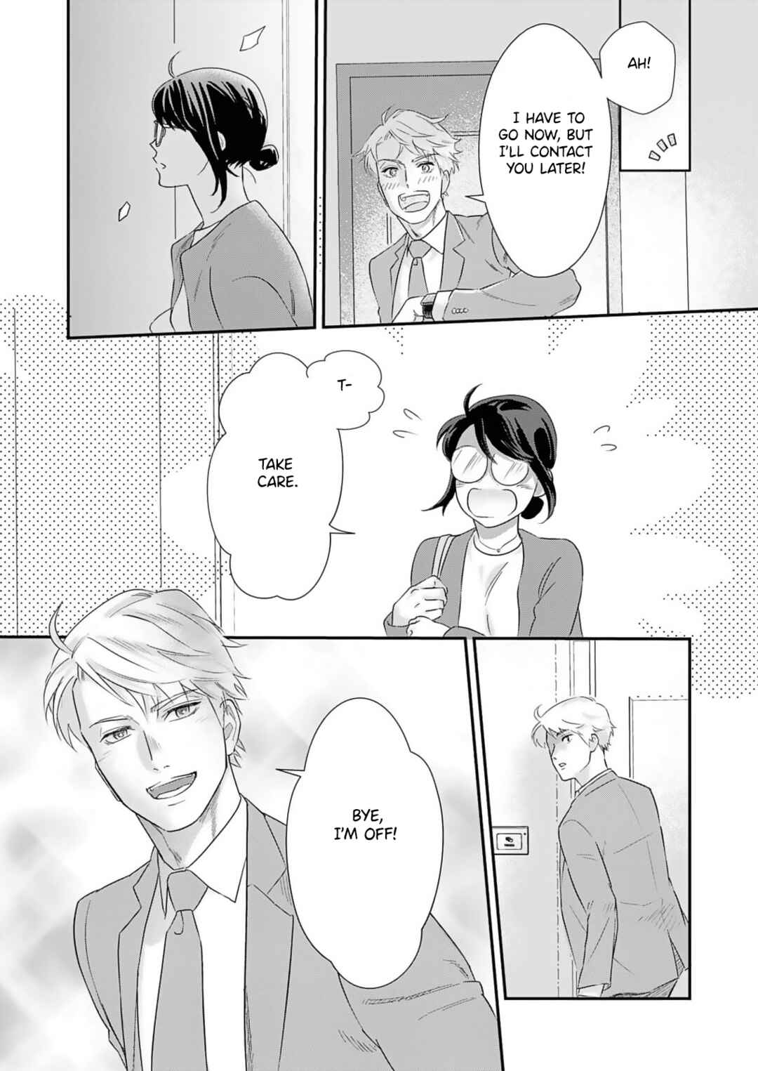 Watashi no Omen ga Toreru Made Chapter 2 - Page 19