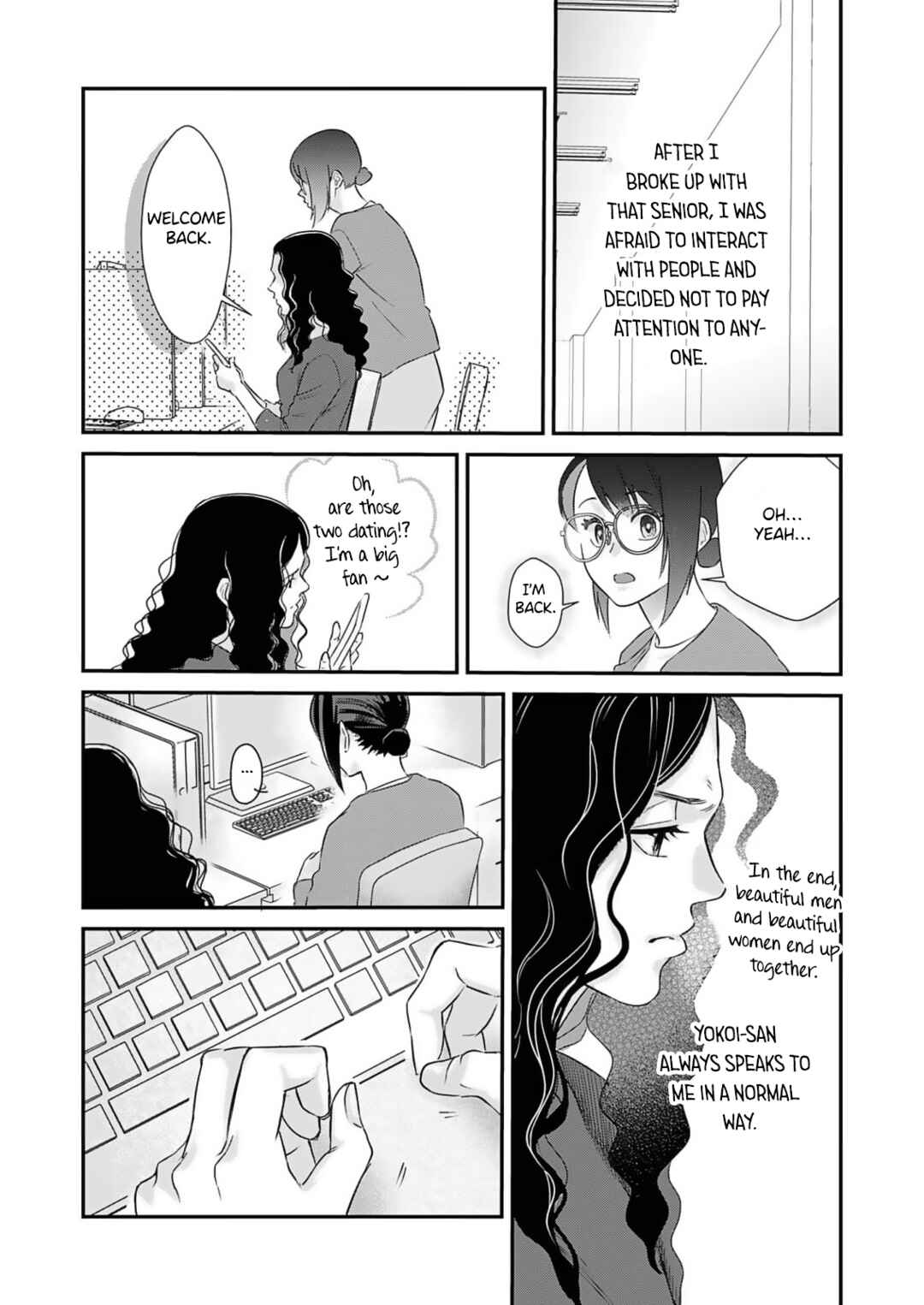 Watashi no Omen ga Toreru Made Chapter 2 - Page 22