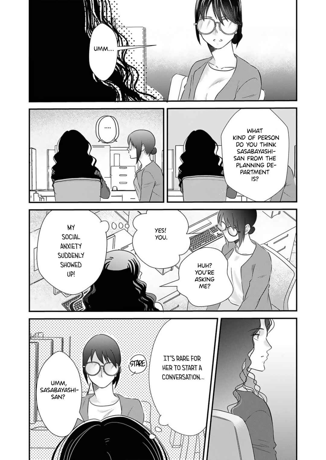 Watashi no Omen ga Toreru Made Chapter 2 - Page 23