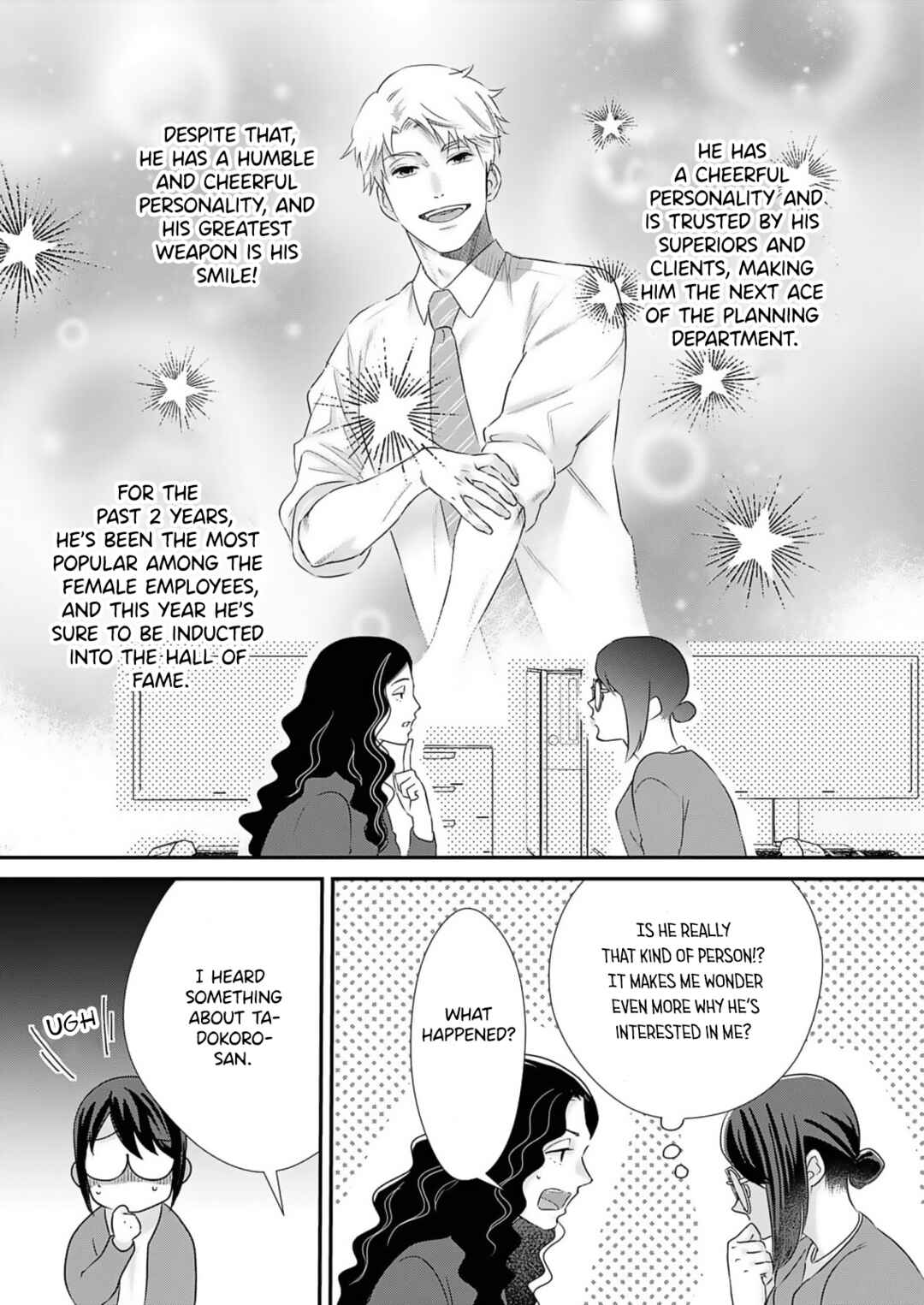 Watashi no Omen ga Toreru Made Chapter 2 - Page 24