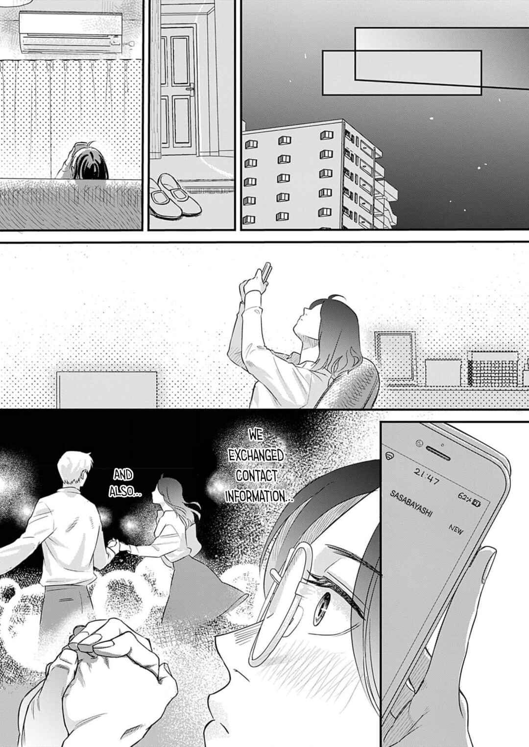 Watashi no Omen ga Toreru Made Chapter 2 - Page 6