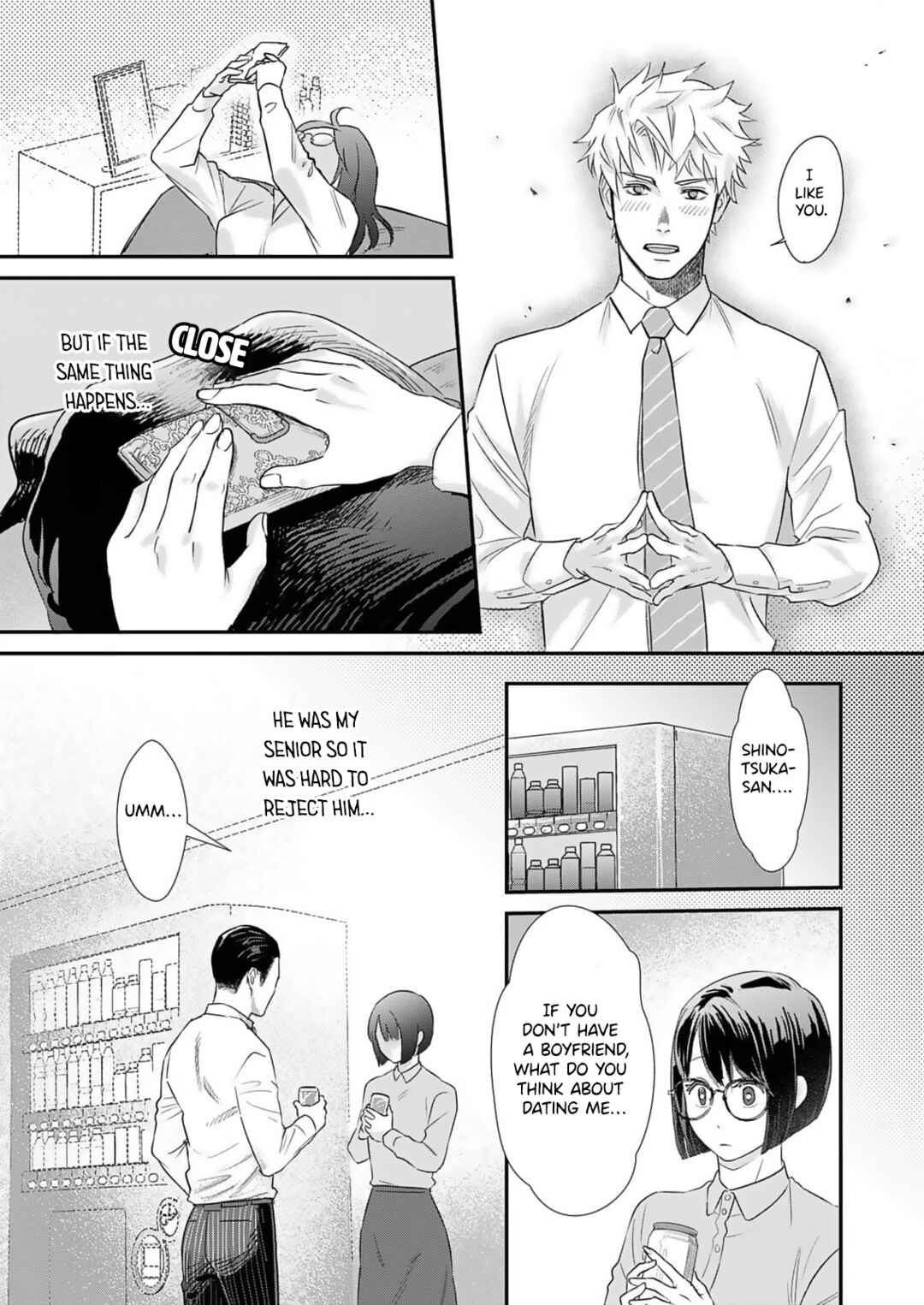 Watashi no Omen ga Toreru Made Chapter 2 - Page 7