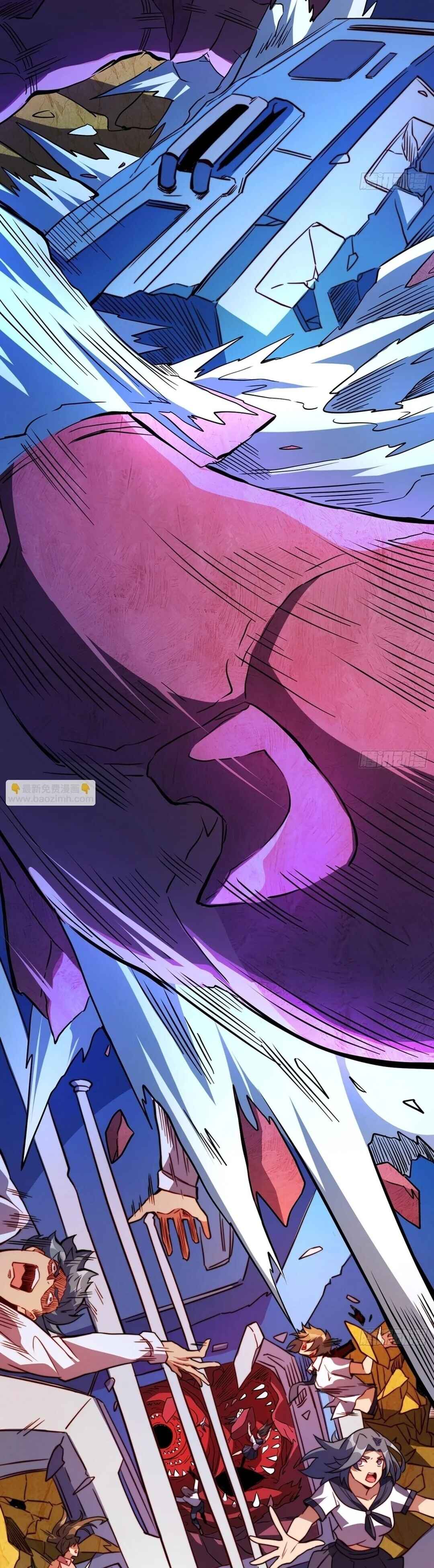 Dìqiú Rén Shízài Tài Xiōngměng Le Chapter 195 - Page 6