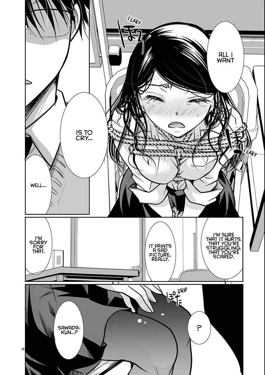 Takane no Hana wa Midaresaki Chapter 57 - Page 19
