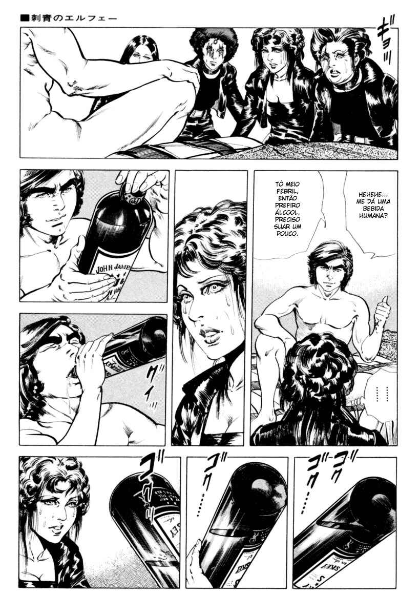 Experimental Doll Dummy Oscar Chapter 25 - Page 3