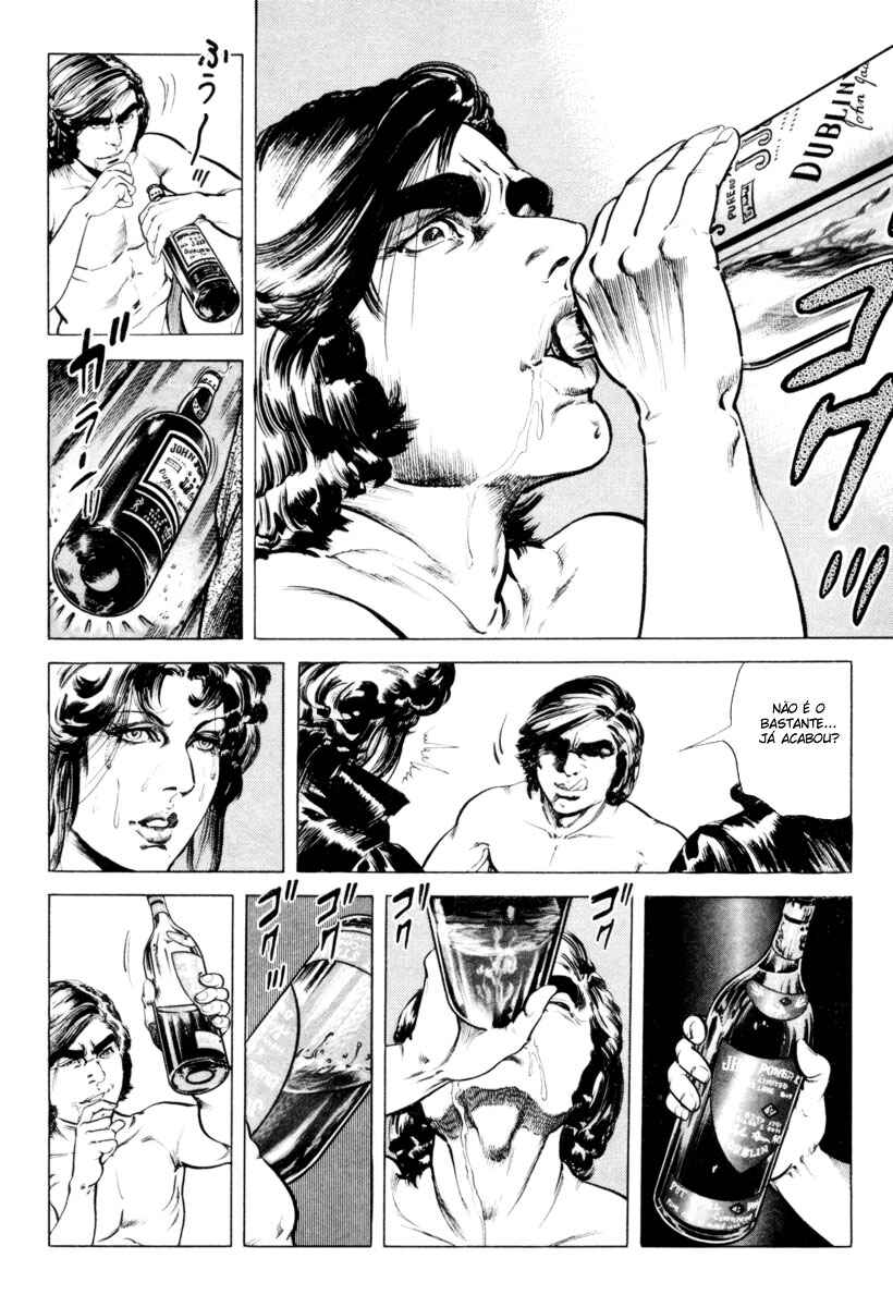 Experimental Doll Dummy Oscar Chapter 25 - Page 4