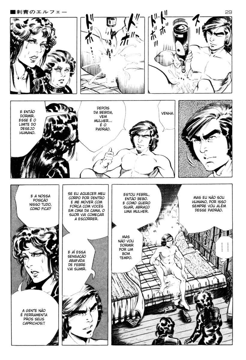 Experimental Doll Dummy Oscar Chapter 25 - Page 5