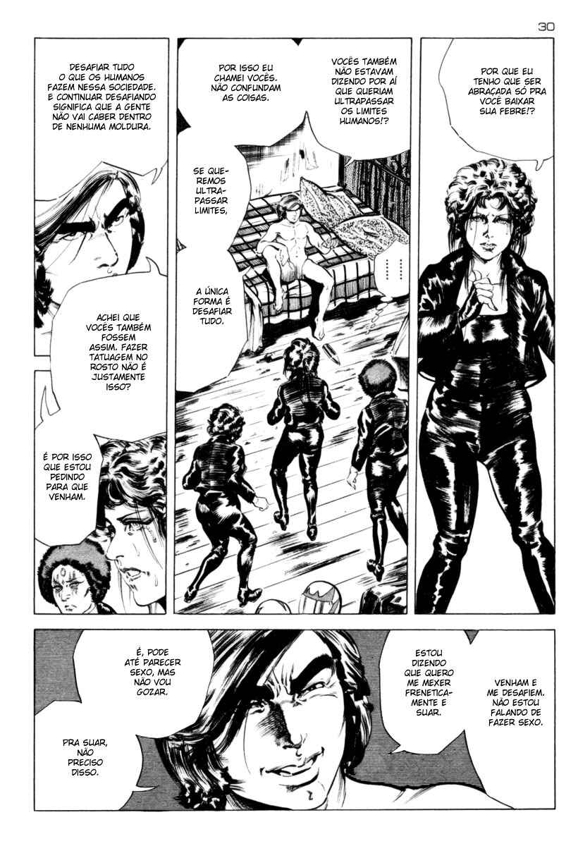 Experimental Doll Dummy Oscar Chapter 25 - Page 6