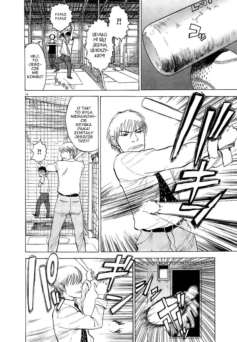 Boys on the Run Chapter 7 - Page 15