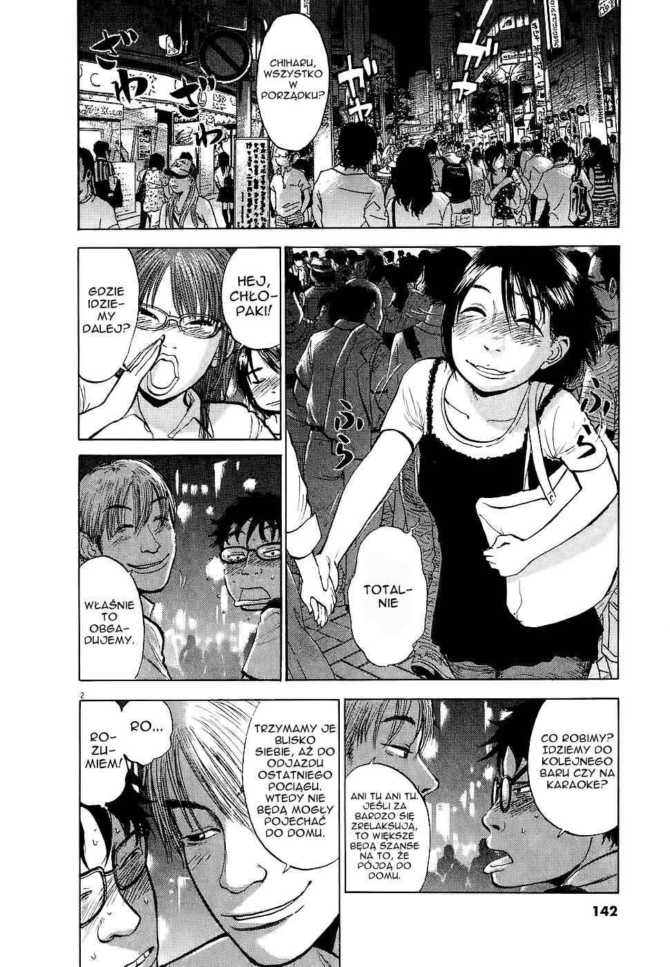 Boys on the Run Chapter 7 - Page 3