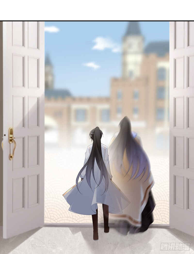 The Distinguished Cute Master Chapter 190 - Page 24