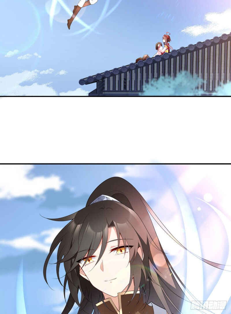 The Distinguished Cute Master Chapter 190 - Page 29