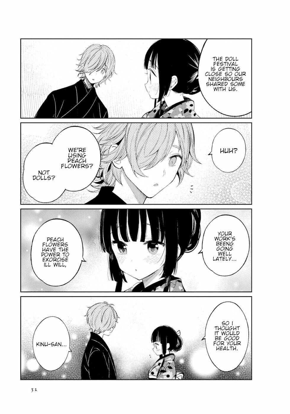 To Aru Myouto no Nichijou Chapter 38 - Page 4