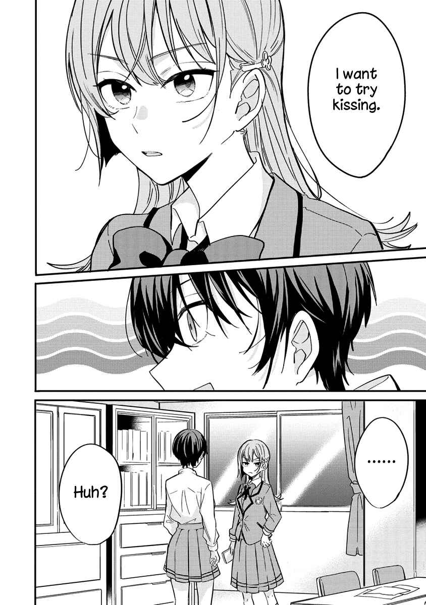 Koi ni Koi suru Koibito Kankei Chapter 3 - Page 14