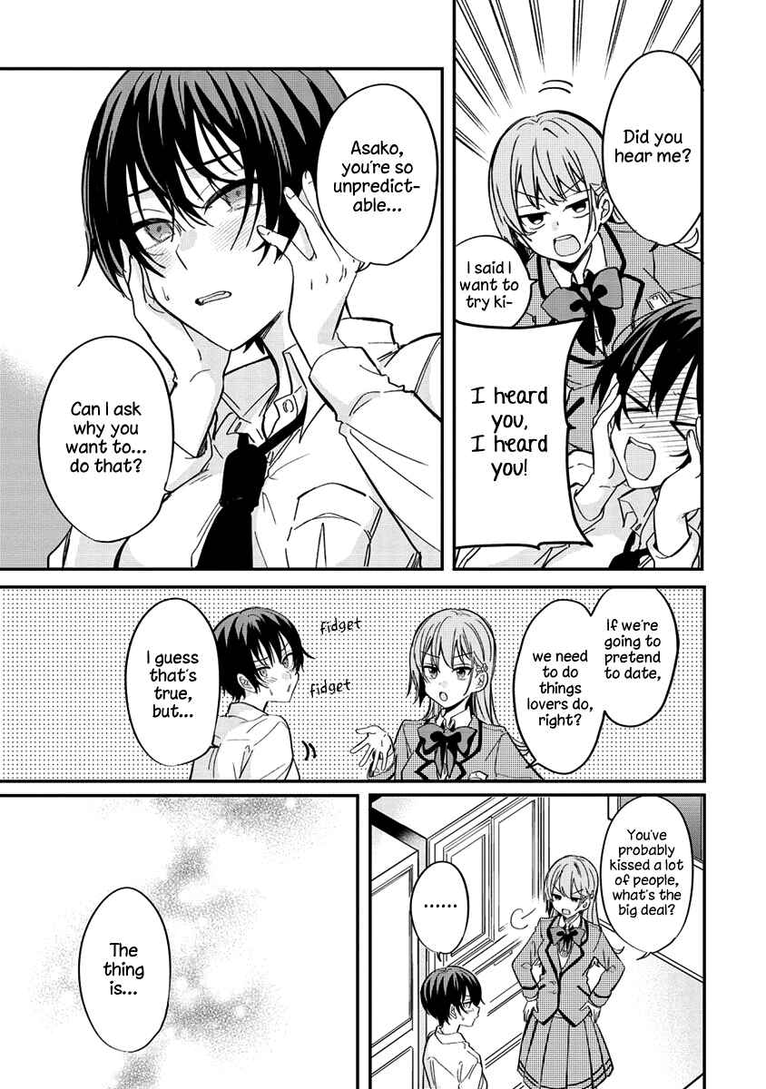 Koi ni Koi suru Koibito Kankei Chapter 3 - Page 15