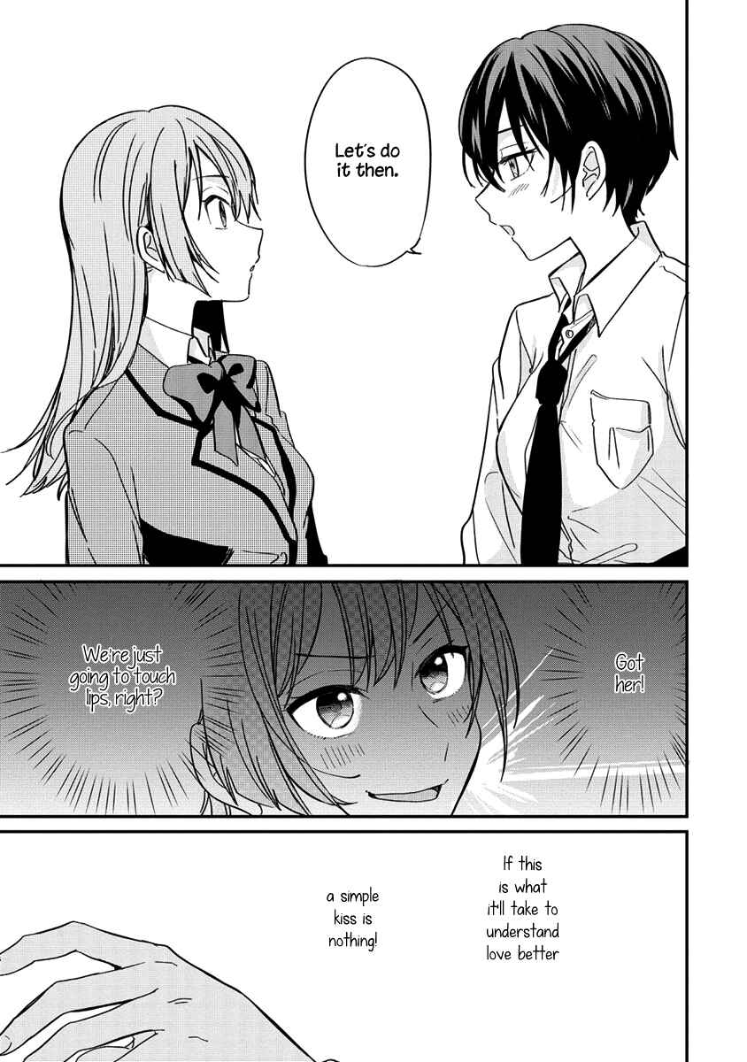 Koi ni Koi suru Koibito Kankei Chapter 3 - Page 19