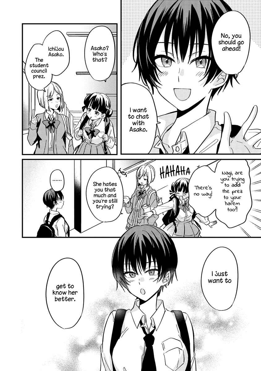 Koi ni Koi suru Koibito Kankei Chapter 3 - Page 8