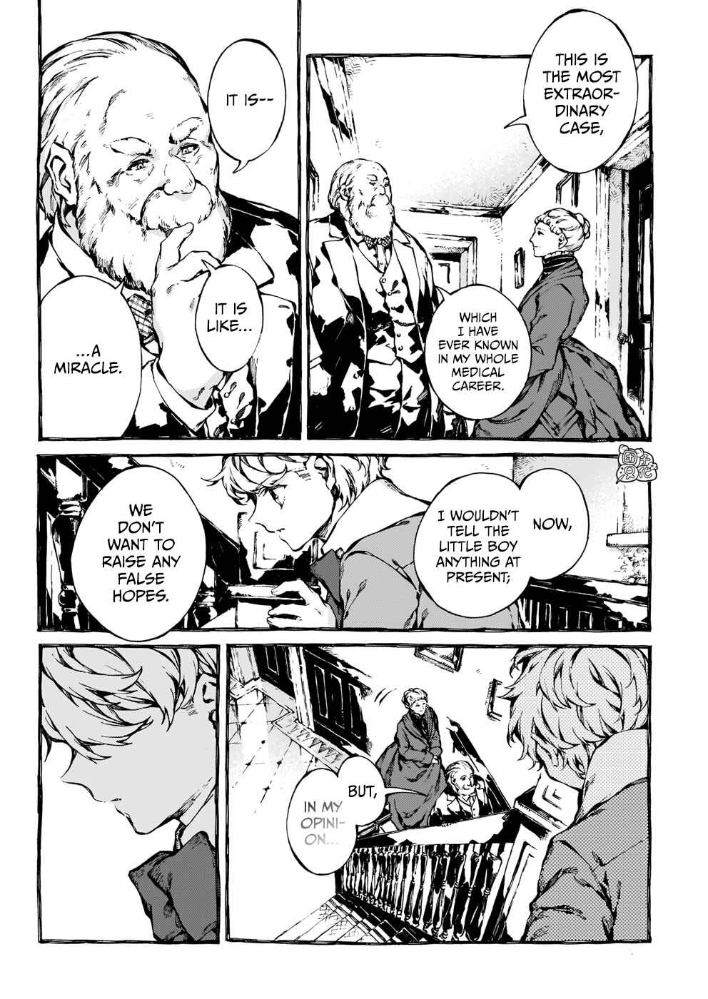 Narnia-koku Monogatari: Majutsushi no Oi Chapter 30 - Page 12