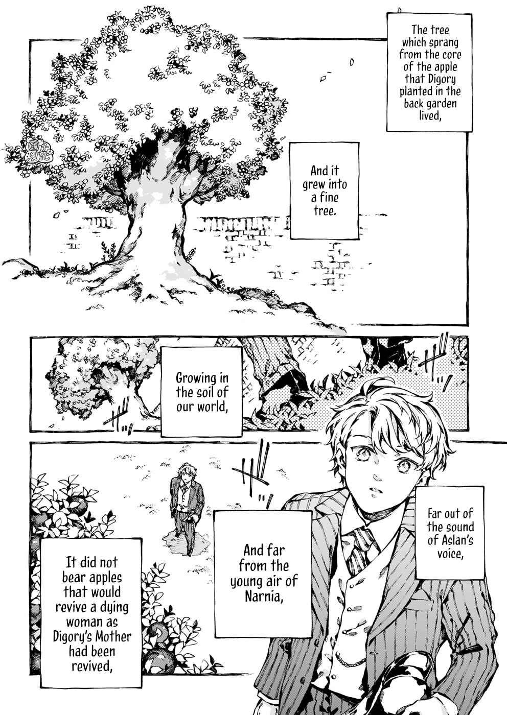 Narnia-koku Monogatari: Majutsushi no Oi Chapter 30 - Page 25