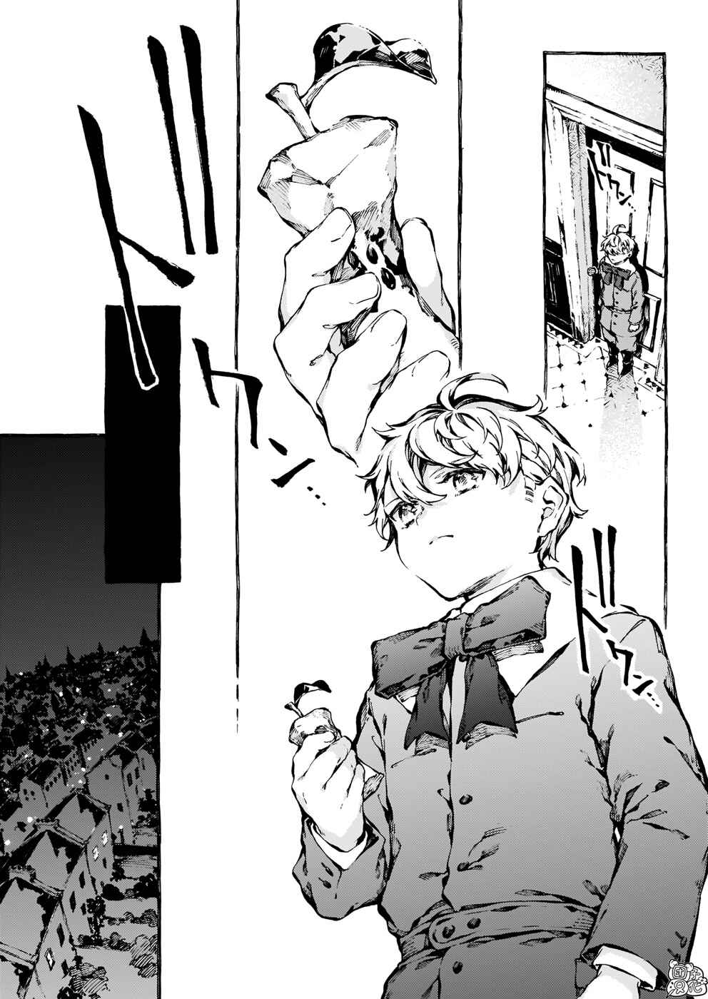 Narnia-koku Monogatari: Majutsushi no Oi Chapter 30 - Page 8