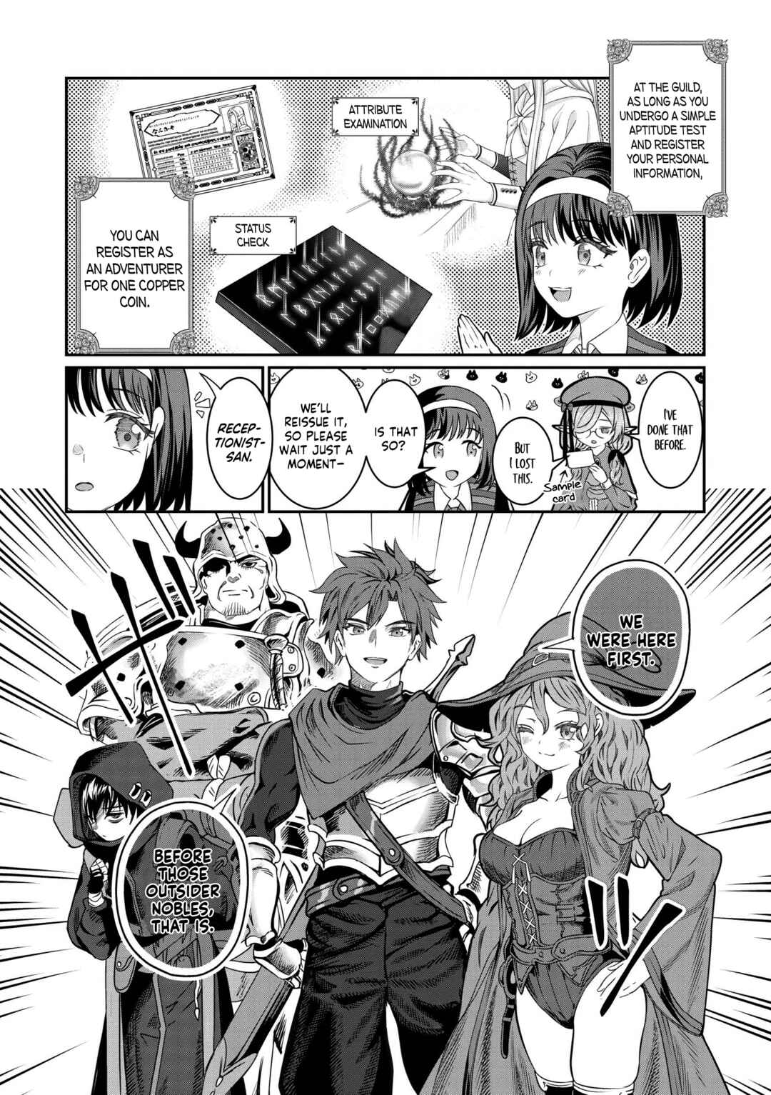 Dorei o Choukyou shite Harem Tsukuru Chapter 77 - Page 3