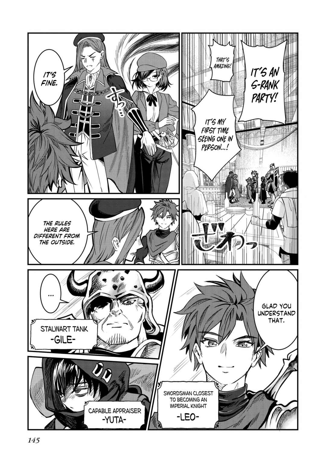 Dorei o Choukyou shite Harem Tsukuru Chapter 77 - Page 4