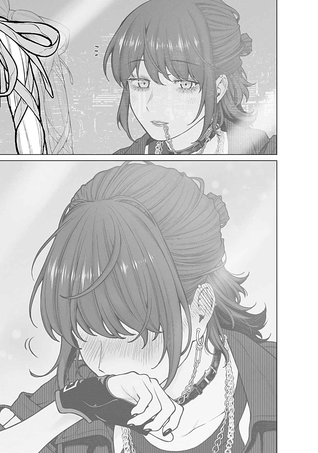 Kaisha to Shiseikatsu: On to Off Chapter 22 - Page 11