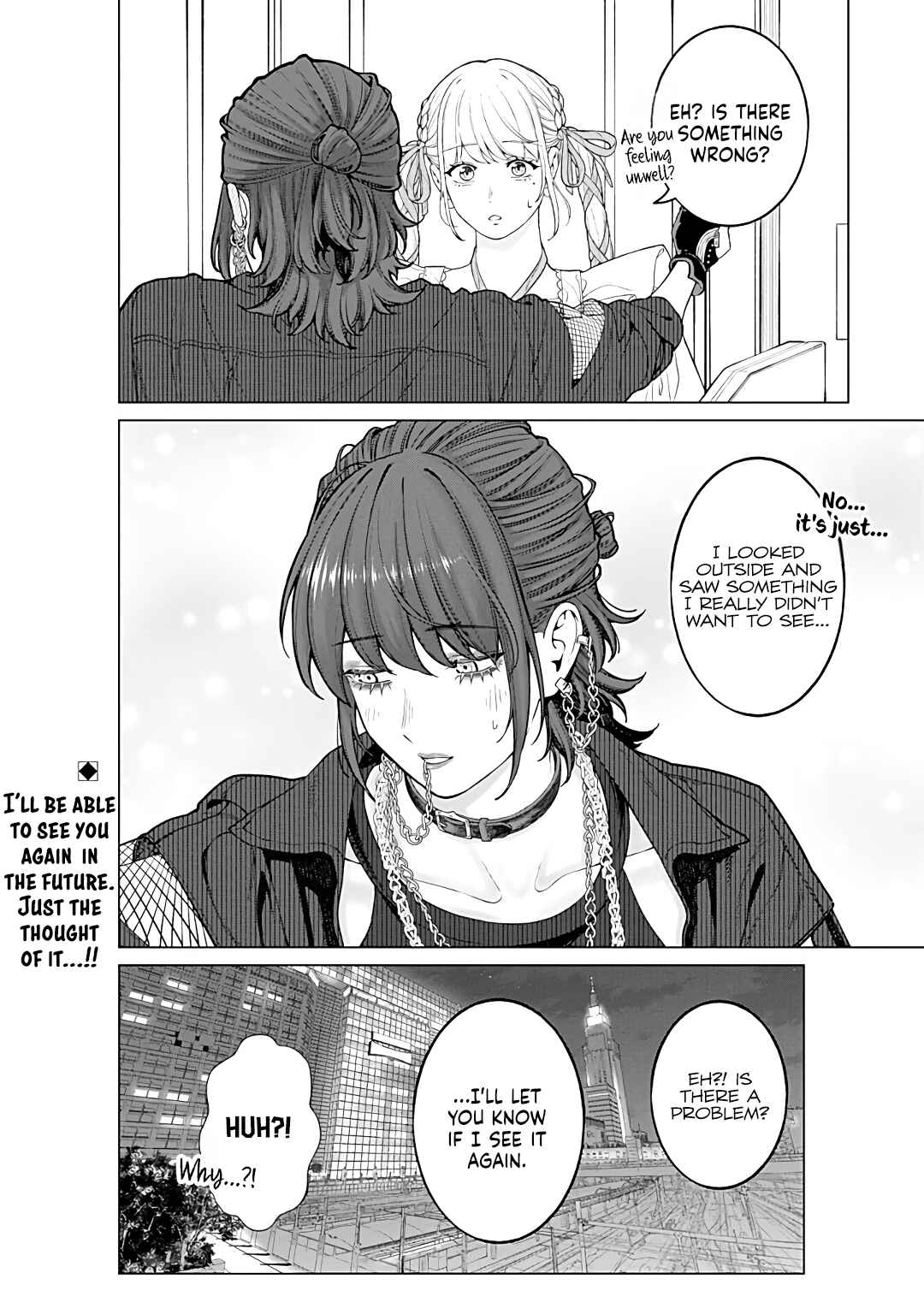 Kaisha to Shiseikatsu: On to Off Chapter 22 - Page 12