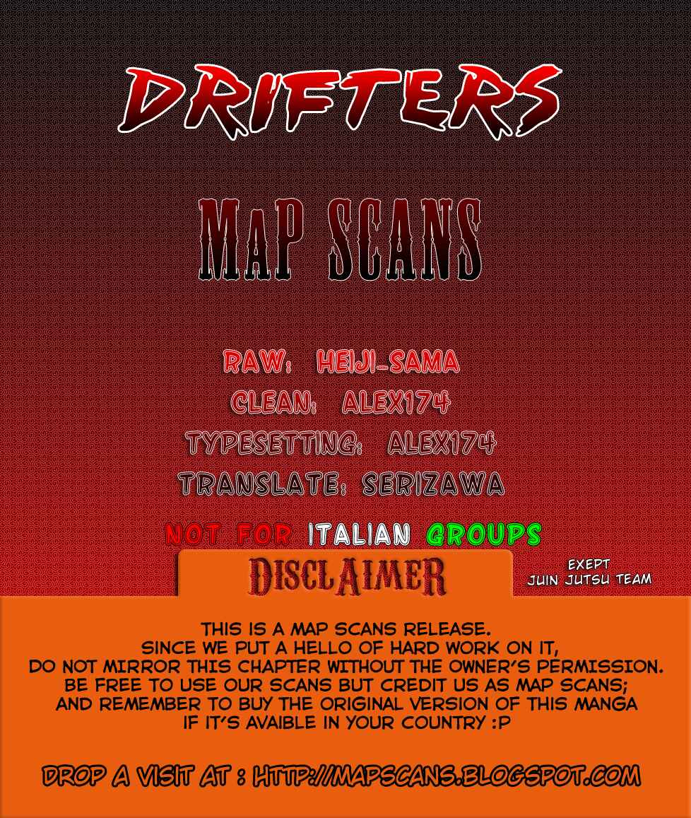 Drifters Chapter 2 - Page 17