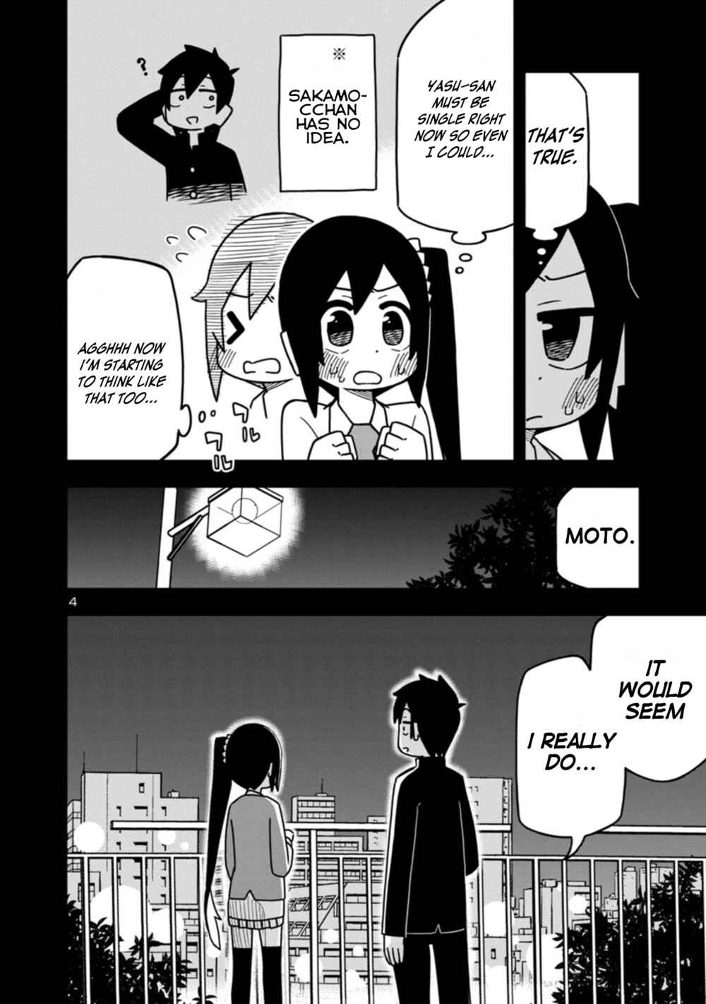 Kawaii Kouhai ni Iwasaretai Chapter 68 - Page 4