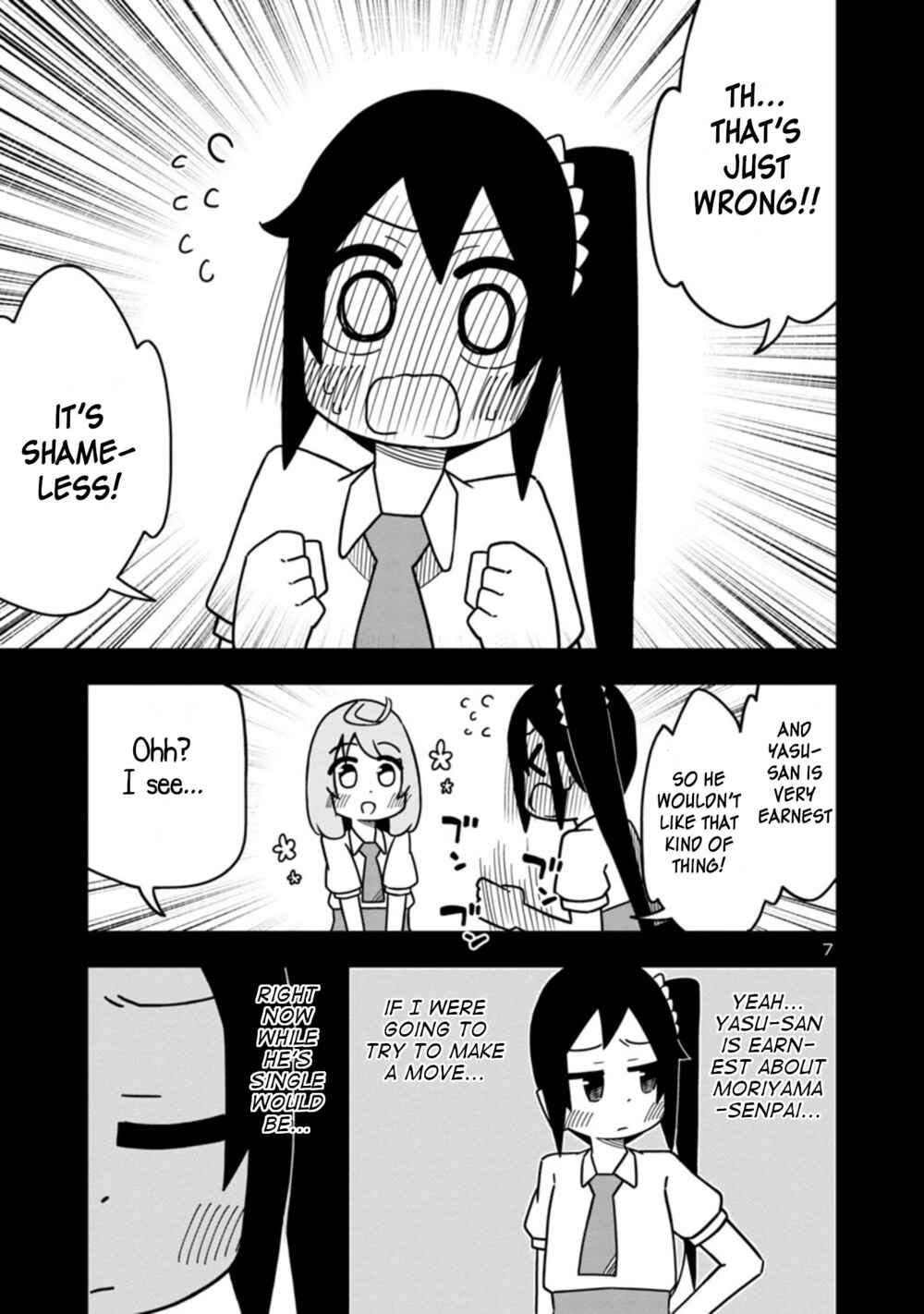 Kawaii Kouhai ni Iwasaretai Chapter 68 - Page 7