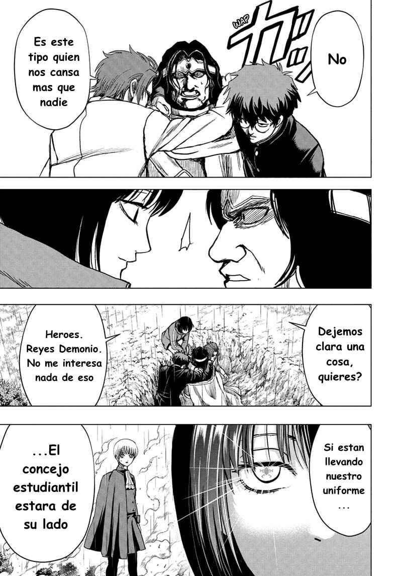 2-nen B-gumi Yuusha Destroyers Chapter 6 - Page 16