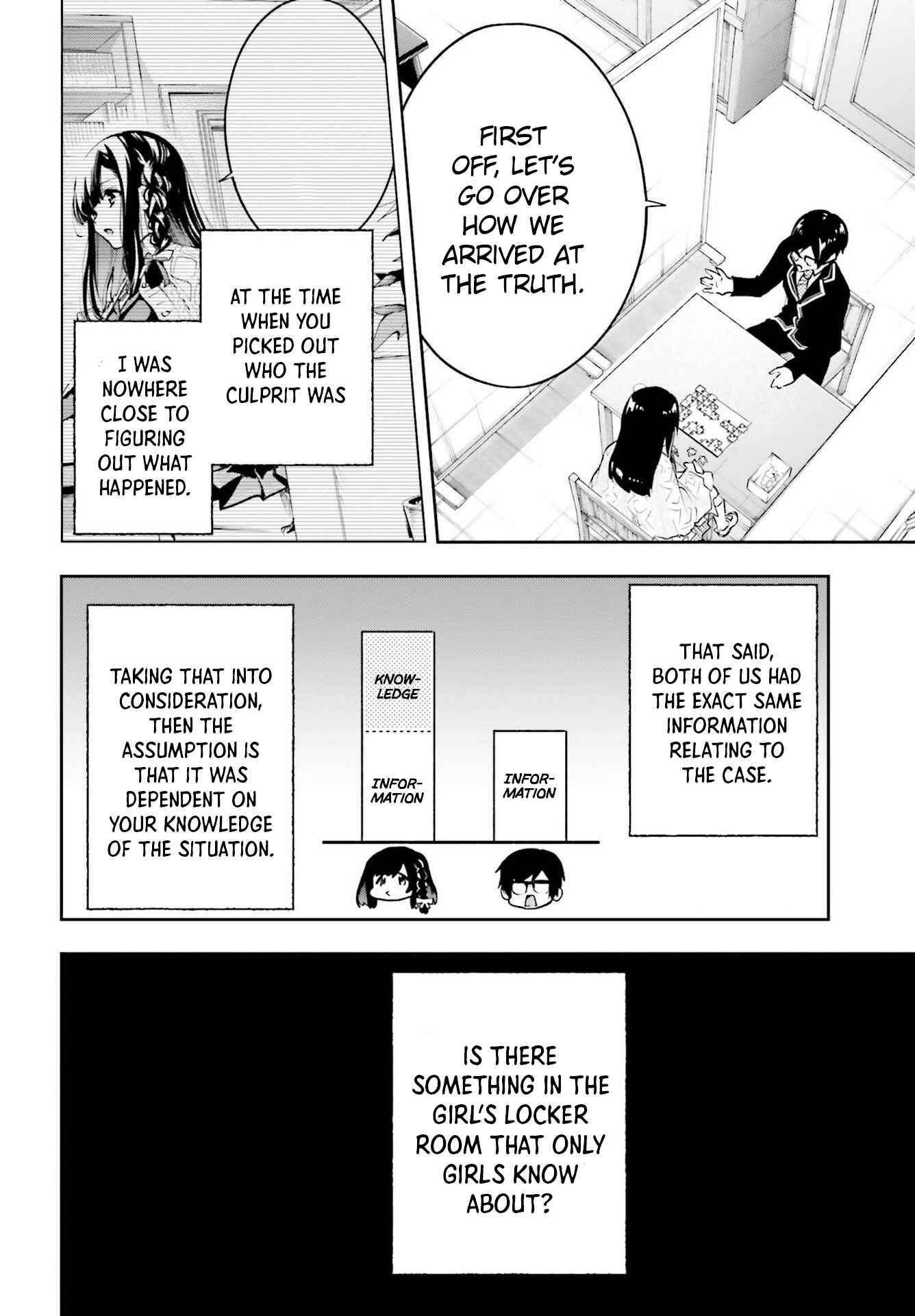 I'll Answer, Your Mystery Chapter 2 - Page 23