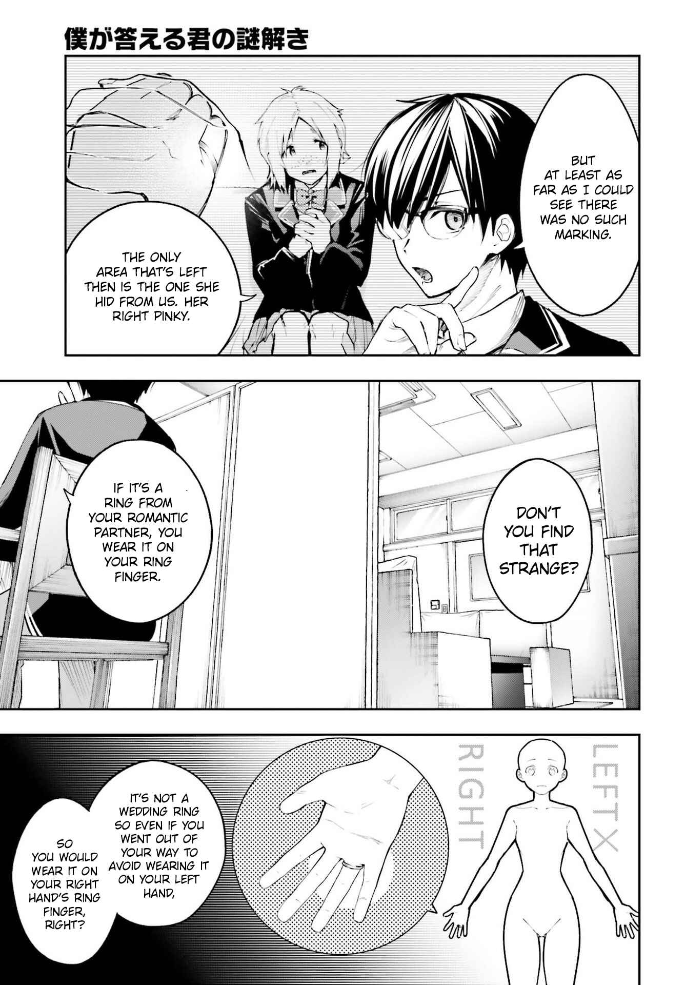 I'll Answer, Your Mystery Chapter 2 - Page 30