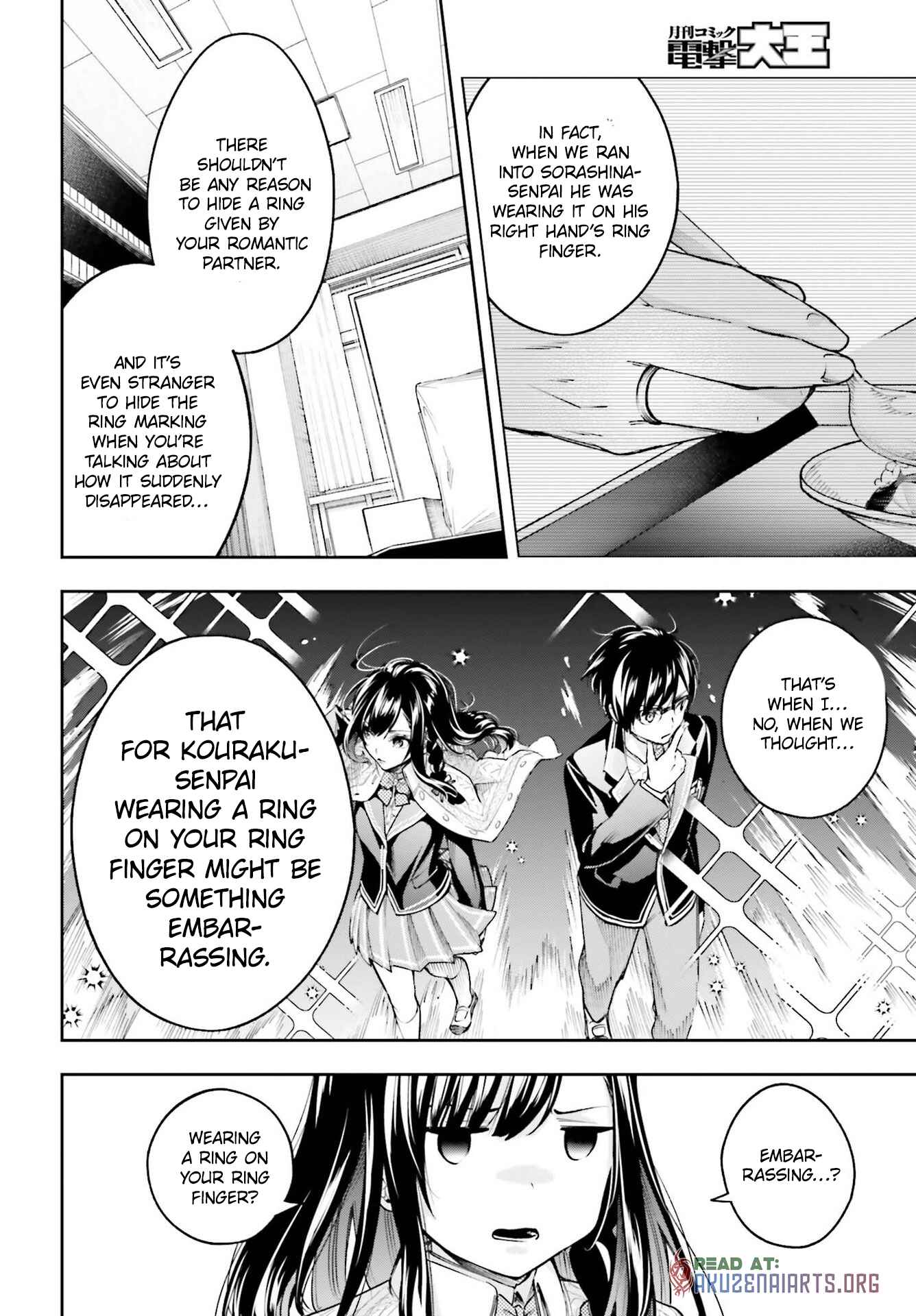 I'll Answer, Your Mystery Chapter 2 - Page 31