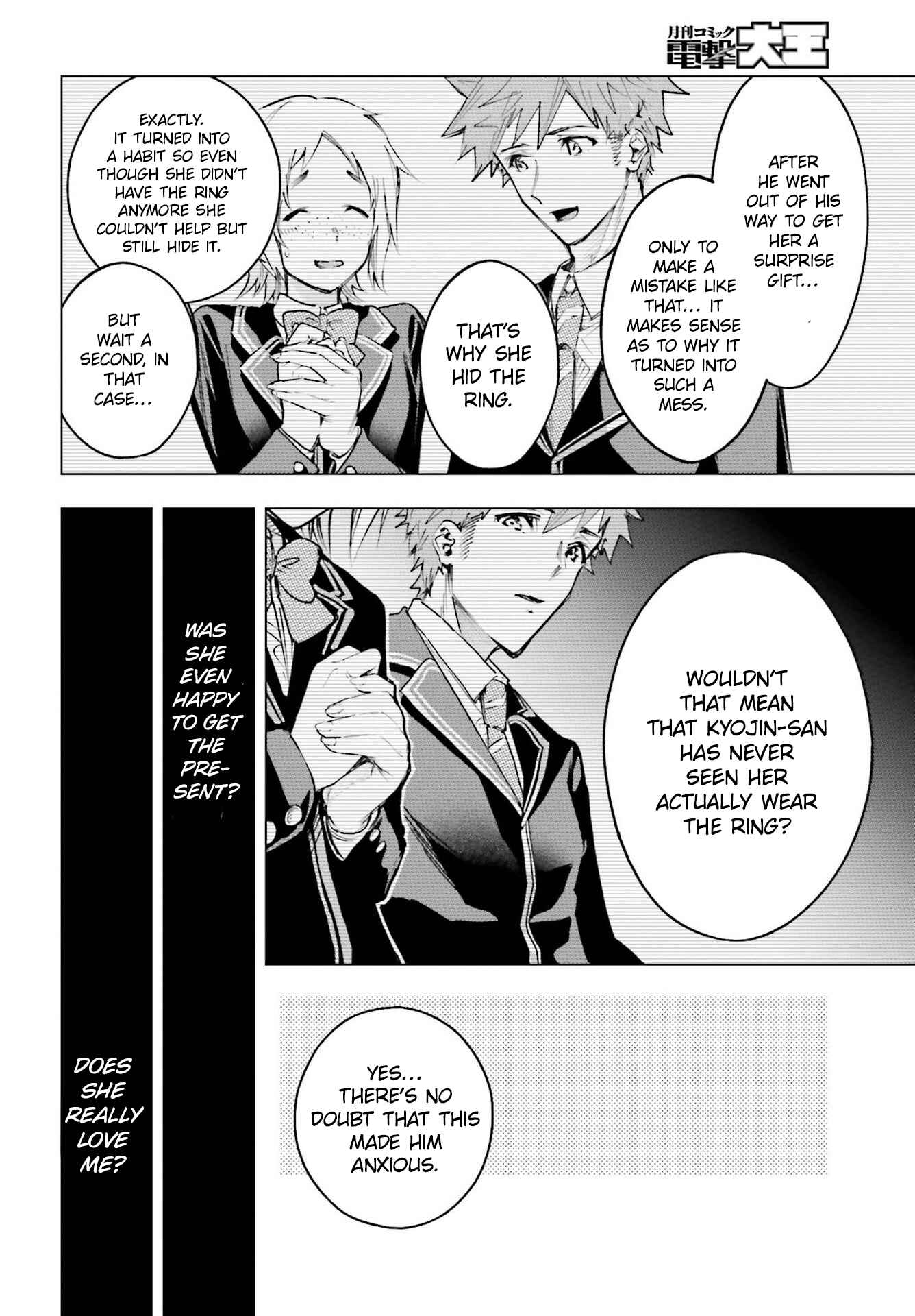 I'll Answer, Your Mystery Chapter 2 - Page 33