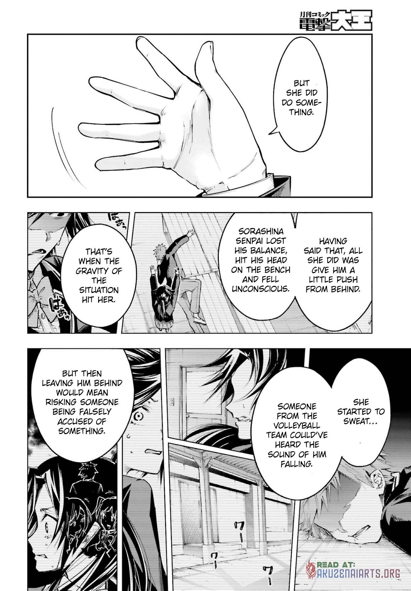 I'll Answer, Your Mystery Chapter 2 - Page 41