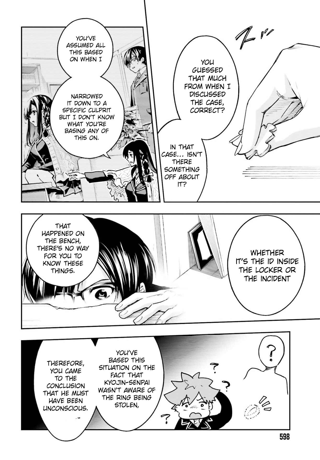 I'll Answer, Your Mystery Chapter 2 - Page 43