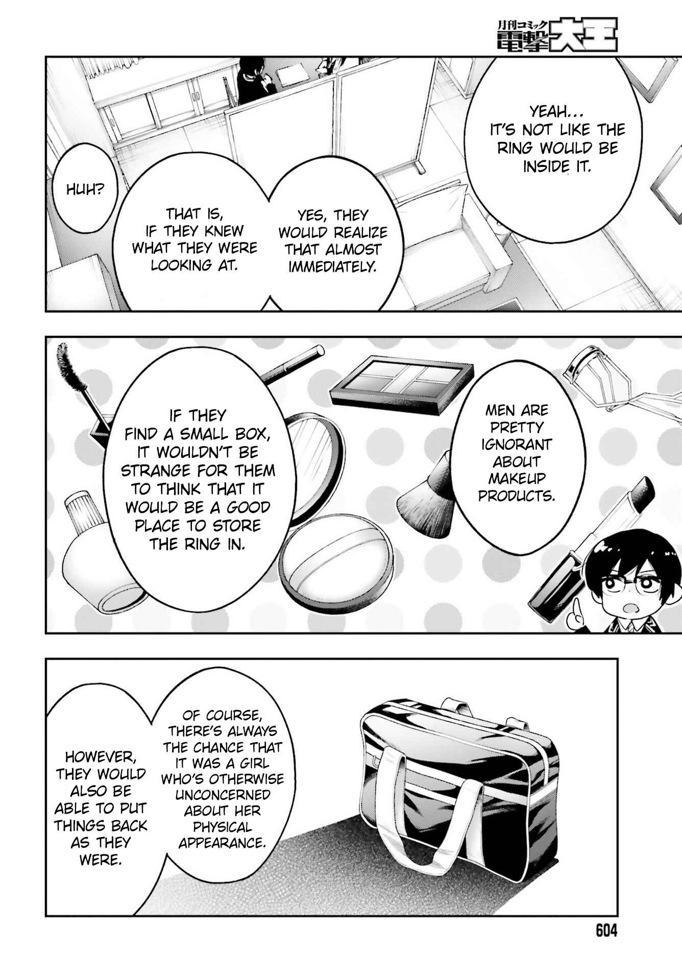 I'll Answer, Your Mystery Chapter 2 - Page 49
